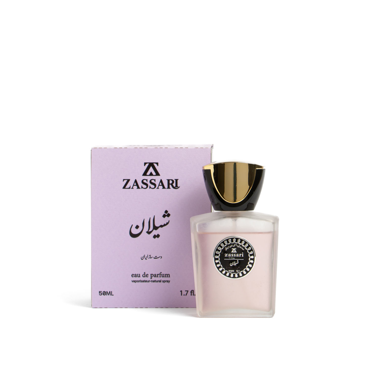 شیلان